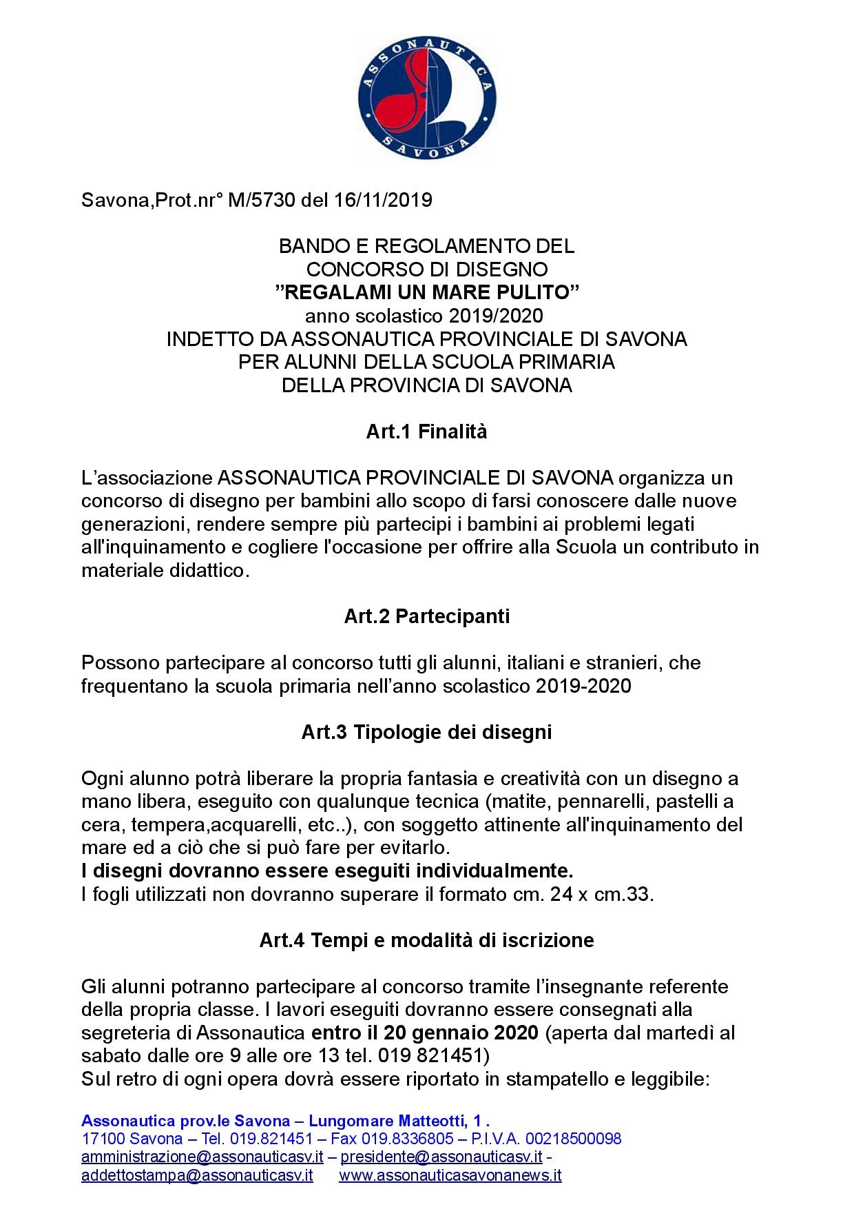 Regalami Un Mare Pulito Concorso Di Disegno Scuole Primarie Scadenza 20 Gennaio 2020 Assonautica Savona